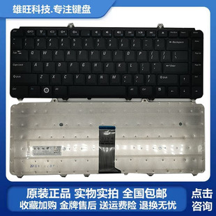 1545 M1330 1420 PP41L PP25L键盘PP29L 1400 DELL戴尔Inspiron