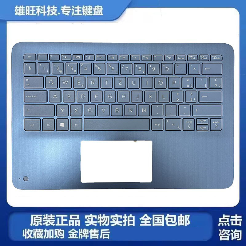 全新HP Probook X360 11 G5 G6 G7 EE C壳 键盘L83983 M03759-001