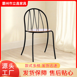 北欧家用铁艺椅子咖啡厅餐厅餐椅轻奢休闲奶茶店甜品店简约靠背椅