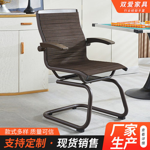 电脑椅橡皮筋椅子健康透气弹力性椅夏季绳条电竞弹力椅