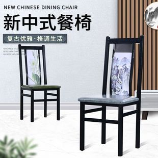 酒店包厢椅子饭店家用宴会靠背餐椅现代餐厅椅子意式 新中式 餐桌椅