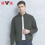 Áo khoác nam mùa xuân mới Yaloo / 雅 jacket 2019 - Mùa xuân áo kiểu voan