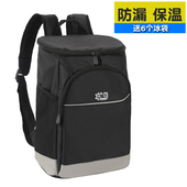 便携保温双肩包外卖保温箱户外露营背包食品冷藏箱加厚保温袋防水