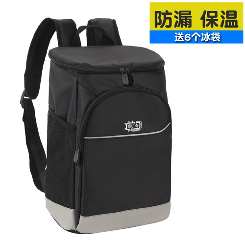工厂直销可定制LOGO现货批发