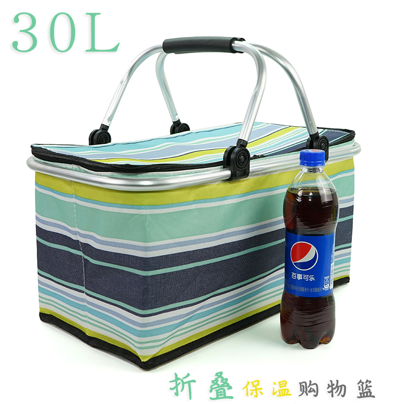30L¿ÉÕÛµþÍâÂô±£ÎÂÏä´óºÅËͲͱ£Î°ü »§ÍâÂÁ²À䲨±£Ïʱù°üÒ°²ÍÀº