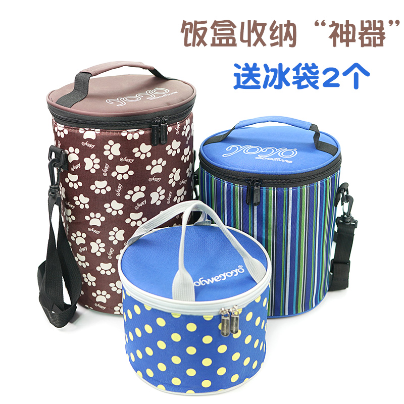 圆形保温饭盒袋大号手提保温桶袋子加厚铝箔带饭碗小号防水便当包|ruв категории получать отделка, семьи, хранения приборов, сумка, обед мешок - от Buy2taobao.com для оказания профессиональной услуги покупки агента Taobao