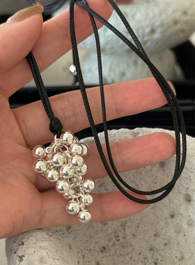 大米饰品】法式复古高级感黑绳葡萄串项链轻奢小众设计感毛衣链女