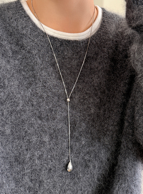 大米饰品】极简银色水滴吊坠项链女小众高级感长款抽拉式毛衣链