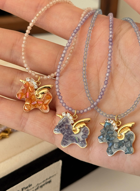 新品88折】夏天多巴胺小马吊坠项链轻奢闪钻彩色高级感颈链锁骨链
