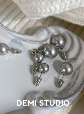 大米饰品】高级感银灰色强光正圆珍珠耳钉925银真多麻色简约百搭