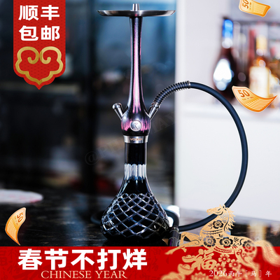 高端木头不锈钢水烟壶