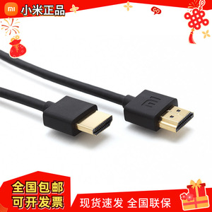 小米hdmi高清盒子3c3s4c增强版