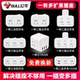 公牛转换器插座官方旗舰旗舰座无线扩展一转三多头项插头转接多23