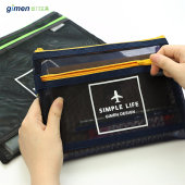 巨门A4细网格双层拉链袋学生考试收纳袋可视文件袋A5多功能网格袋