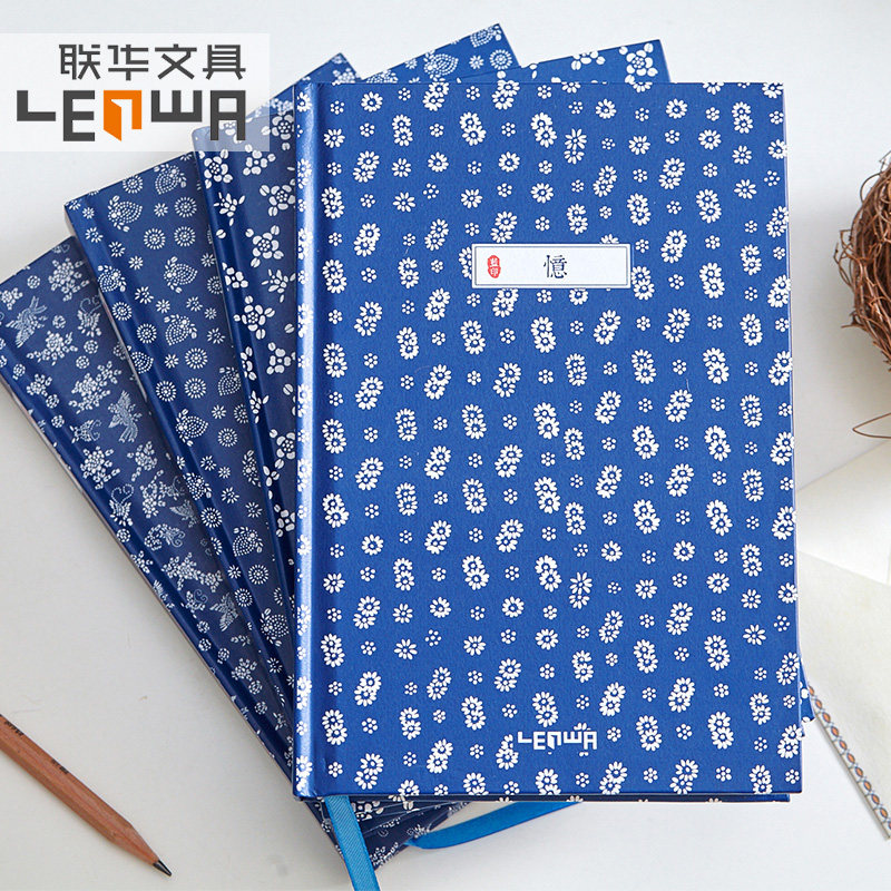 包邮联华中国风a5精装本简约办公记事本学生复古横线笔记本日记本