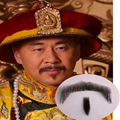 假胡子 雍正假胡子 甄嬛传皇上假胡子演员仿真胡子八字胡