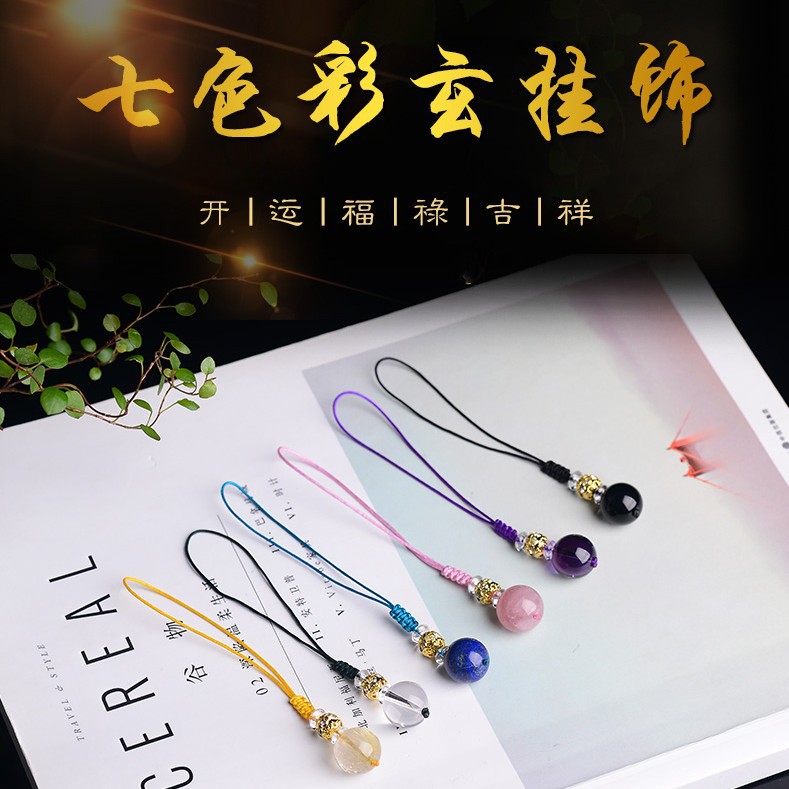 【日本の专研】厂家直营麦玲玲吉祥物吊坠挂件手机链包包挂钥匙扣