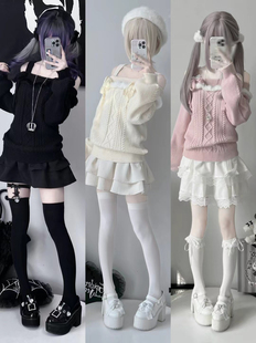 崩坏兔偶原创现货  量产型 针织毛衣 黑色 粉色 漏肩