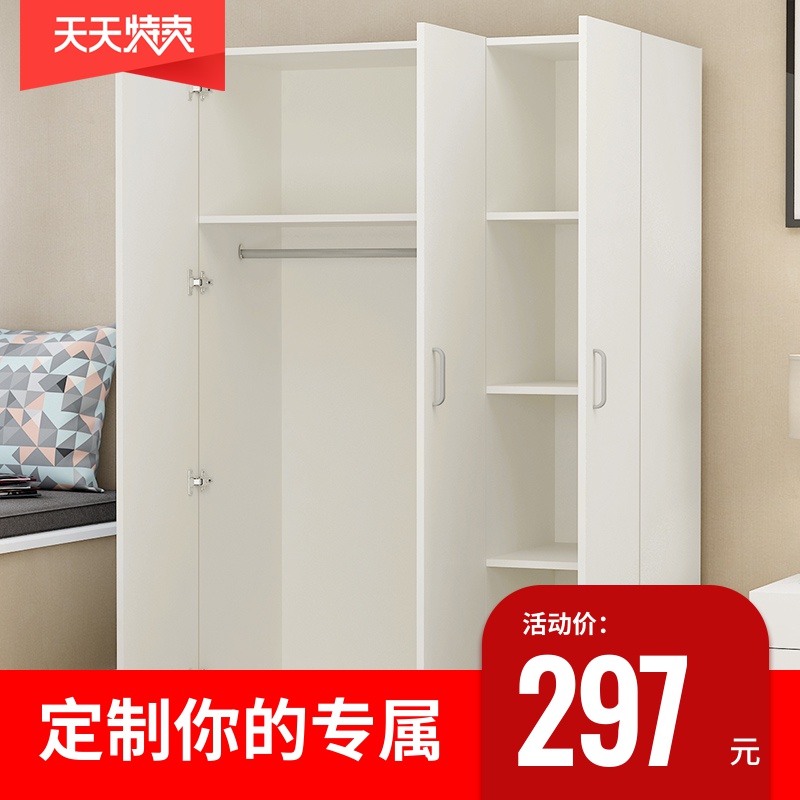 放被子的组装可拆卸衣橱实木布衣架(非品牌)