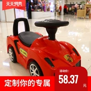 Xe cân bằng 1-3-6 tuổi trẻ sơ sinh xe điện trẻ em xoắn xe nữ - Smart Scooter