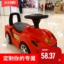 Xe cân bằng 1-3-6 tuổi trẻ sơ sinh xe điện trẻ em xoắn xe nữ - Smart Scooter xe cân bằng