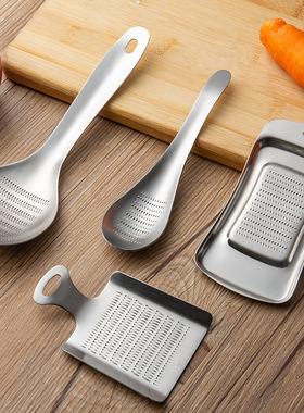 勺子型磨姜器磨山葵芥末辅食胡萝卜磨泥304不锈钢研磨器研磨蒜泥