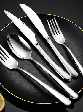 304不锈钢餐具西餐刀叉勺 酒店加厚牛排刀叉家用餐刀勺子叉子