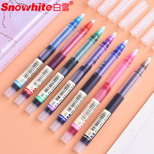 白雪T16直液式走珠笔彩色中性笔速干学生用红蓝直液笔做笔记专用