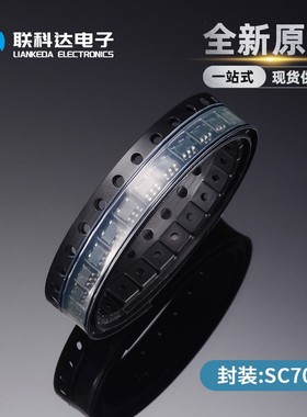 TPS73233DBVR TPS73233DBVT 线性稳压器芯片 SC70-5 全新