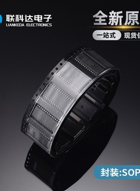 AD9225AR AD9225ARZ 模数转换器芯片 封装SOP-28 全新