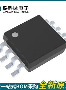 THS4561IDGKR【IC OPAMP DIFF 1 CIRCUIT 8VSSOP】