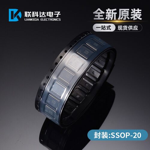 PIC16F1829-I/SS 8位PIC单片机 MCU控制器 封装SSOP-20 全新