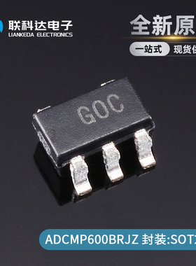ADCMP600BRJZ-REEL7 ADCMP600丝印GOC 线性比较器SOT23-5全新