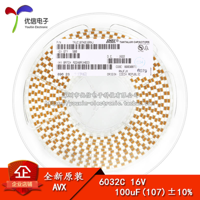 贴片钽电容 6032C 16V 100UF ±10% TAJC107K016RNJ