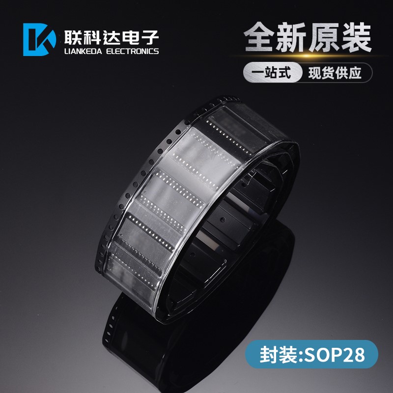 IR2136STRPBF IR2136S 三相桥式驱动器芯片 封装SOP28 全新