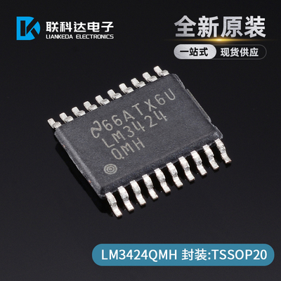 LM3424QMH LM3424QMHX/NOPB LED照明驱动器 TSSOP20 全新