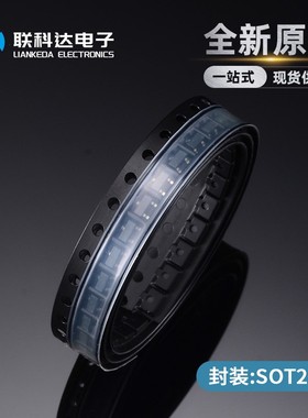 ADM809SARTZ-REEL7 丝印M53 监控复位芯片 SOT23-3 全新