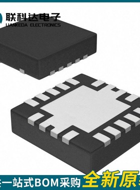 TPS54821RHLR【IC REG BUCK ADJUSTABLE 8A 14VQFN】