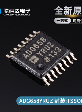 ADG658YRUZ-REEL7 ADG658YRU 模拟开关芯片 封装TSSOP16 全新
