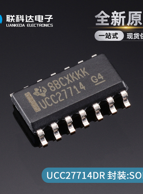 UCC27714DR 丝印UCC27714 栅极驱动器 封装SOP14 全新