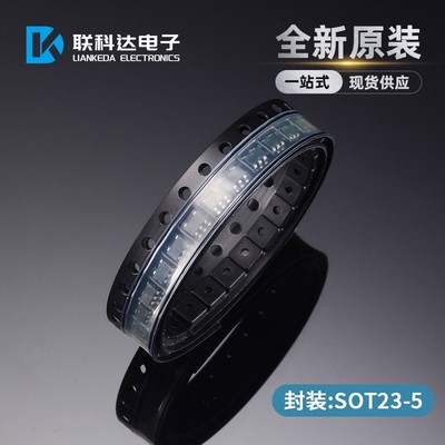AD8055ARTZ-REEL7 AD8055ART 丝印H07运算放大器SOT23-5 全新