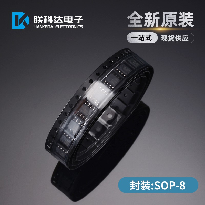 MC1455BDR2G丝印1455B计时器芯片IC封装SOP-8全新