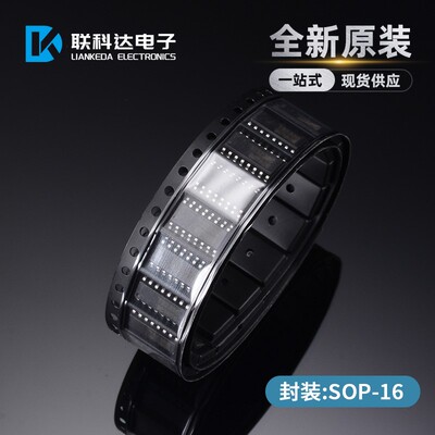 SSM2142SZ SSM2142S 特殊用途放大器 封装SOP-16 全新