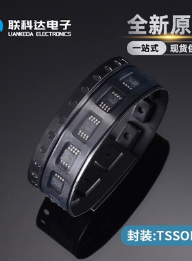 TLC2262CPWR 丝印P2262 运算放大器 封装TSSOP8 全新