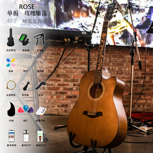 安帝诗Airdays大品牌单板民谣吉他律动玫瑰复古色41寸网红D桶吉它