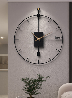 挂钟客厅免打孔家用简约创意挂表时尚餐厅钟表大气新款2025轻奢钟