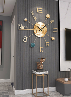 挂钟客厅家用时尚2025新款意式轻奢时钟现代简约大气创意挂墙钟表