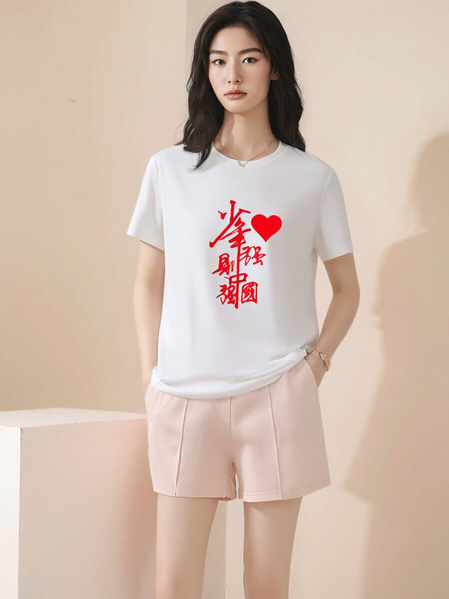 六一国潮中国少年短袖t恤男女学T恤
