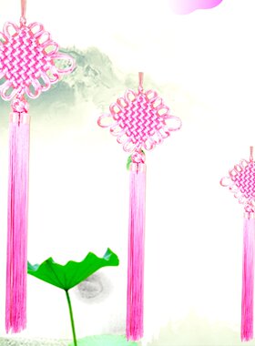 拙饰吉手工编织小众色粉红中国结