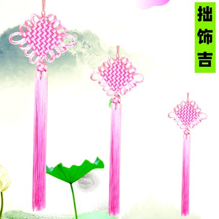 新中式手工编织粉色中国结背景墙软装挂件闺蜜房吉祥喜粉红旺桃运